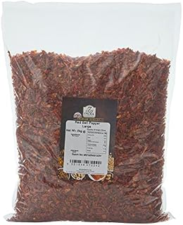 Old India Red Bell Pepper Large 250g
