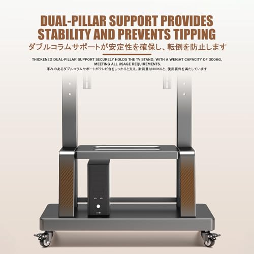 Soporte universal de piso para TV con ruedas ajustable miniatura 7