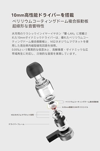 水月雨 MOONDROP MARIGOLD カナル型 イヤホン 有線 USB-C マイク付き ネックバンド型 DSPユーザー参加型 10mmドライバーを搭載 【 ベリリウムコーティングドーム複合振動板/NPUハードウェアAIノイズキャンセリング/内蔵USBサウンドカードチップ / 内蔵32bit/384kHzサウンドカード 】