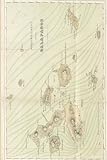 Galapagos Islands Map Journal: Vintage Map Notebook