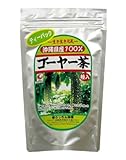うっちん沖縄 種入り ゴーヤー茶 テ