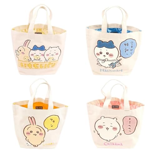 [紺色] ちい かわ トートバッグ キャンバス 刺繍 ハチワレ うさぎ モモンガ 大きめ おしゃれ トートバッグ 大容量 軽い 可愛い 癒やしグッズ 男女兼用 コスプレ プレゼント クリスマス 誕生日 プレゼント 萌えグッズ (いもむしパン) [並行輸入品]のサムネイル