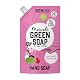 Marcel’s Green Soap  Handseife