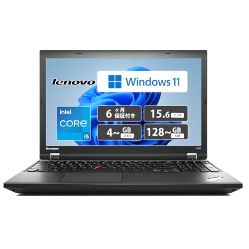 Amazon.co.jp: 【整備済み品】 レノボ ノートパソコン ThinkPad L540