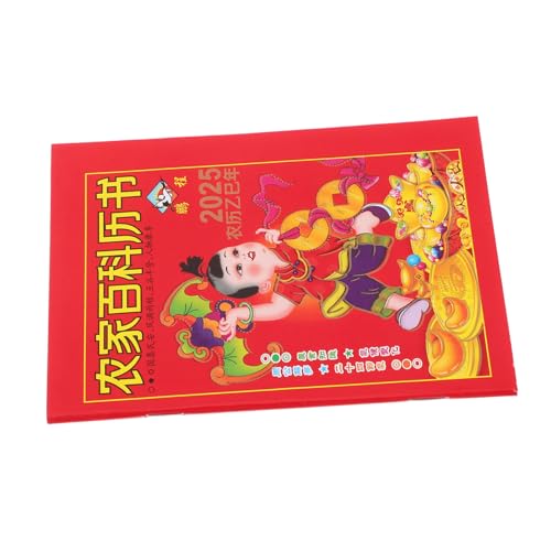 GARIOUANS 年 蛇年 伝統文化 老皇歴通書 ページ 風水 卓上カレンダー 月間プランナー