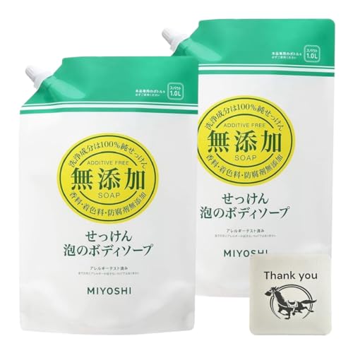 ~VΌ Y  Ã{fB\[v lߑւ e 1000ml 2Zbg + KunutonnIWiS肨܂t