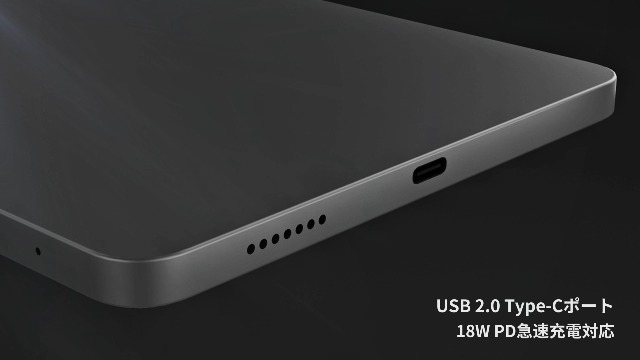 新品未開封 BNCF Bpad Mini 16(8+8)/128GB BNCF BPad Mini 8.4インチ 16GB/128GB ROM