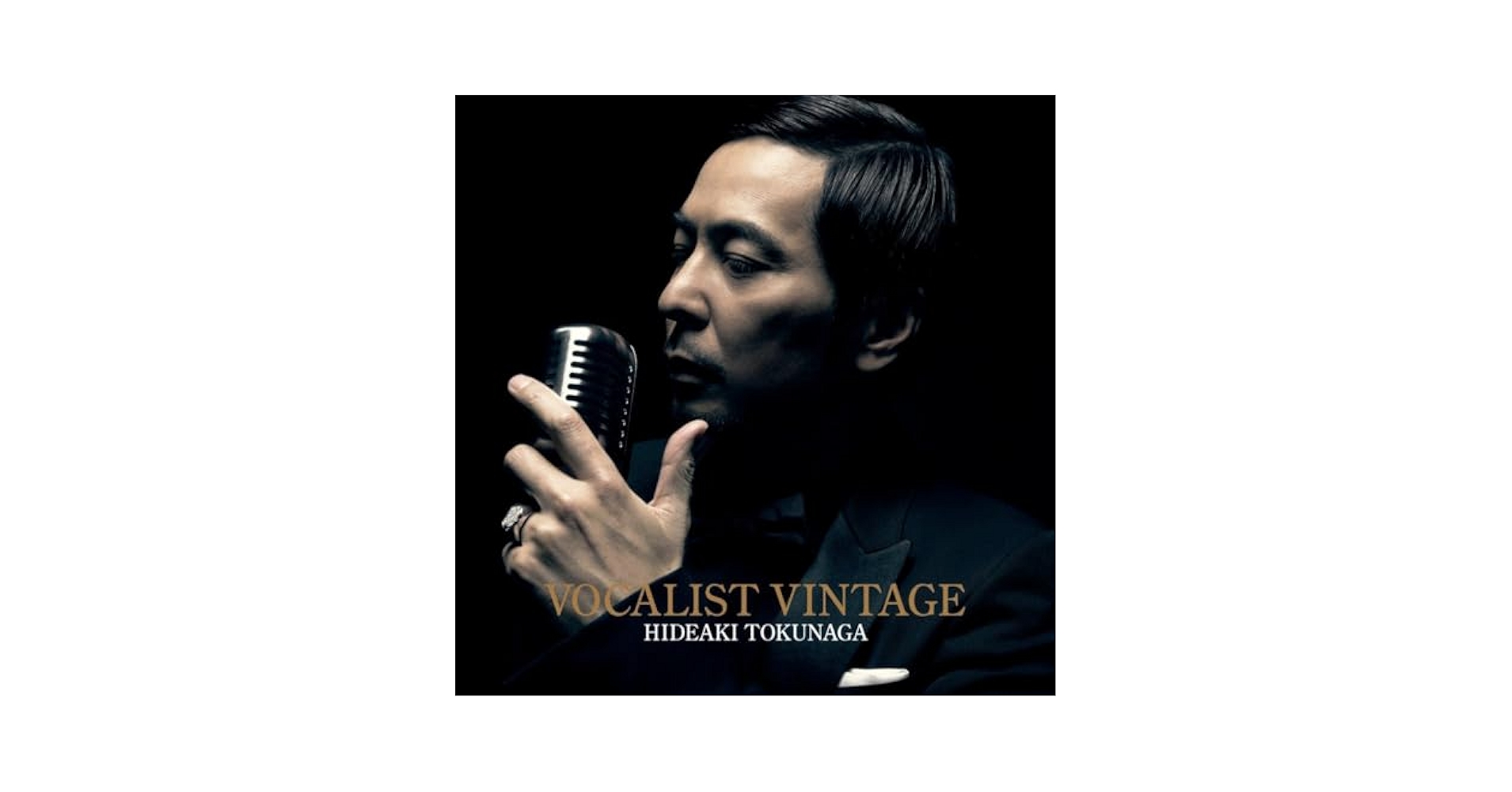 Amazon.com: Vocalist 5: CDs & Vinyl