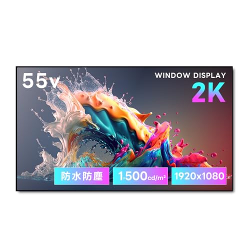 TCl[W erŔ 2K OΉfW^ Ɩp dqŔ ItBX 1500Px tj^[ TCl[W j^[ fBXvC hho Ǌ| X^hΉ tpl tv-g (ubN, 55C`)