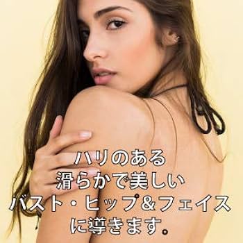 Amazon.co.jp: ヒルコス(helcos) ジェル状美容液 ハリーボーン 100g