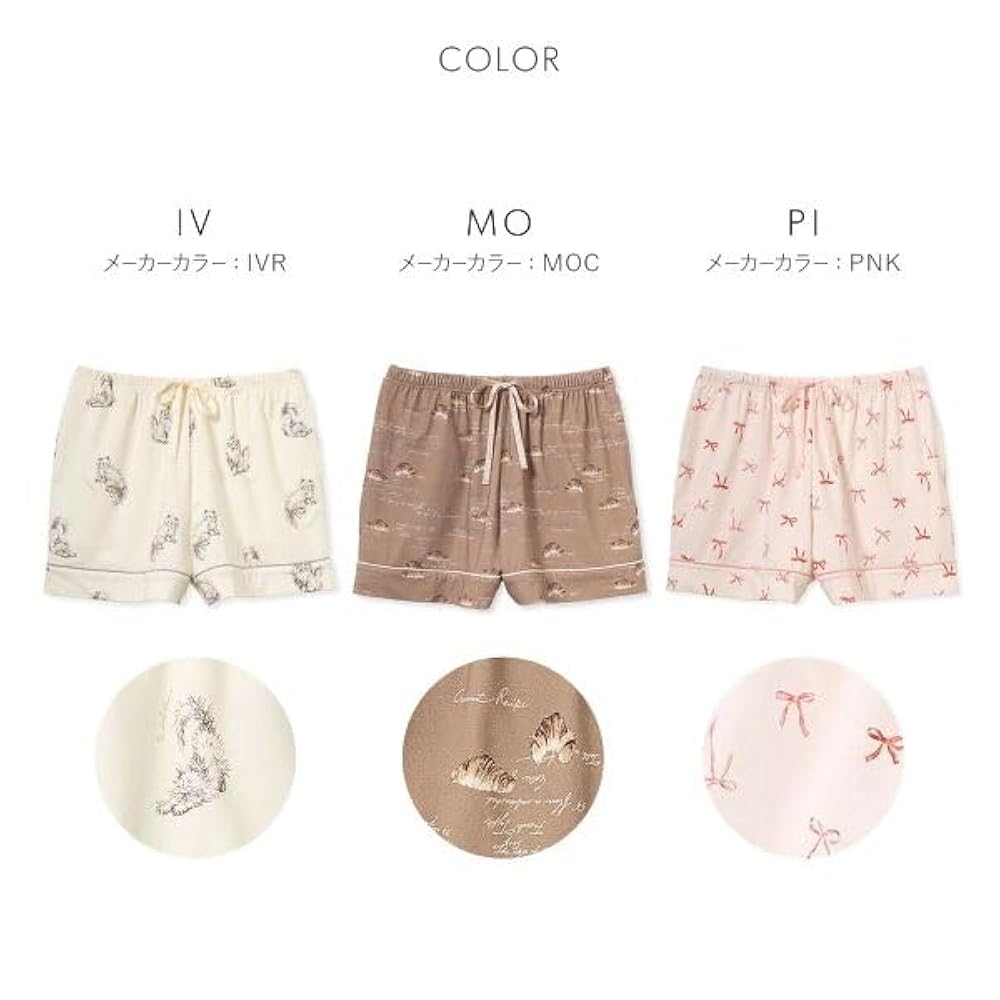 SNIDEL HOME 【Moispro】上下セット SNIDEL HOME｜【Moispro】開襟シャツ | Rakuten Fashion(楽天