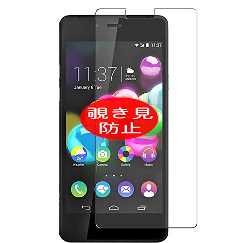 ノーブランド品 VacFun Anti Espion Protection d'écran, compatible avec Wiko Highway Pure 4G 2015, Intimité Protégé Film Protecteur (non vitre verre...
