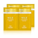 NILE 濃密泡スカルプシャンプー メンズ アミノ酸シャンプー ノンシリコン お試しパウチ2回分 2個セット(CALIFORNIA（グレープフルーツ）＆HERBALTONIC（ハーブトニック）)