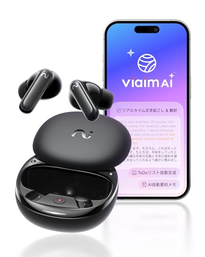 【新品未開封】viaim RecDot NoteKit セット ブラック viaim RecDot」の人気商品一覧 | 安い商品を通販サイトから探す