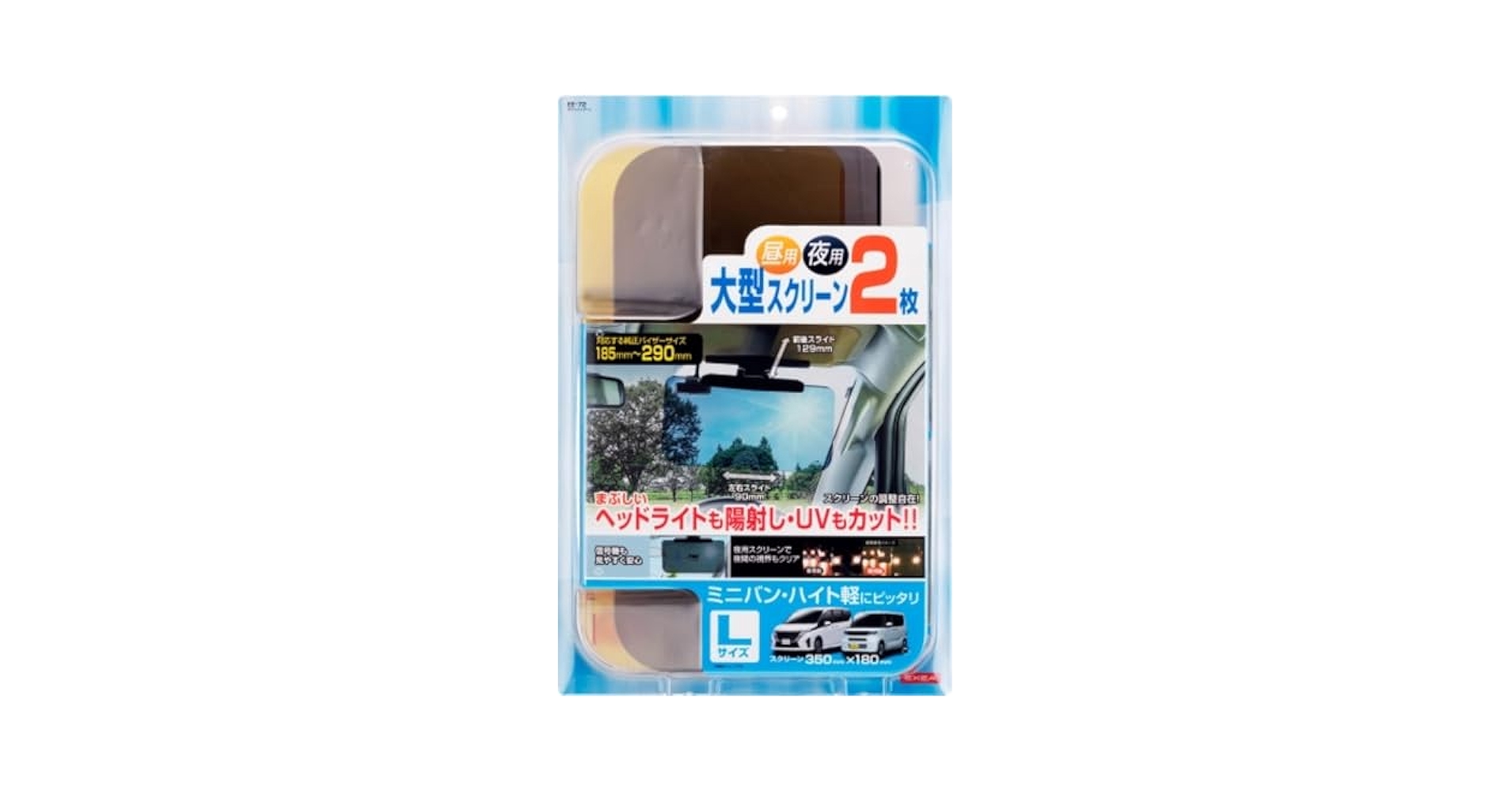 金華山ハイエーサーページです☆ Amazon | 金華山 桜 サンバイザーカバー 運転席側 レッド 17・07