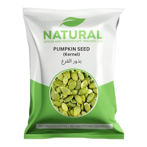 Natural Pumpkin Seed Kernel 500g | Premium Raw Pumpkin Seeds Without Shell | High Protein Healthy Snack Seeds | Fresh Hygienic No Preservatives Non-GMO