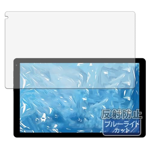 Kayo&Karin HiGrace HGCC13 �p �ی�t�B���� �u���[���C�g�J�b�g �t�B���� ���˒ጸ ���{��