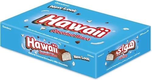 Gandour Hawaii Coconut Chocolate Delicious Combination Of the Classic Rich Coconut and Milk Chocolate For an Irresistible Treat 12 X 31g (Imported) (B0D9SLPGCT) Amazon Price History, Amazon Price Tracker