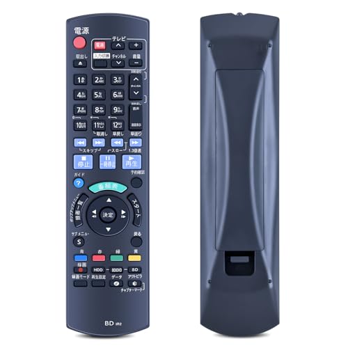 Panasonic DMR-BF200 Blu-rayレコーダー Amazon | パナソニック 320GB 1チューナー ブルーレイレコーダー