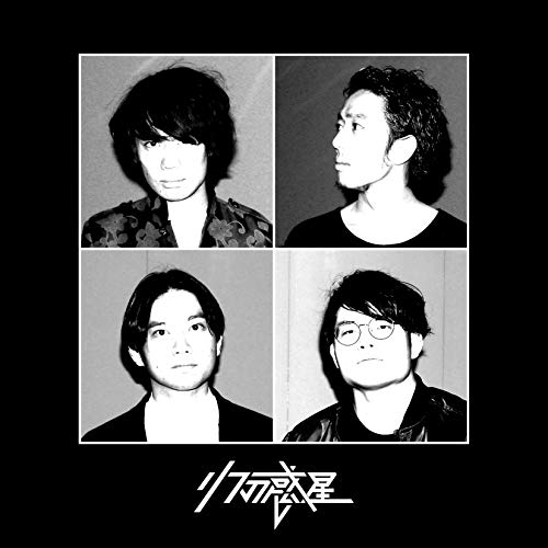 ODDS AND ENDSのサムネイル