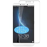 letv le max 2 price in india L'épaisseur est seulement 0,14 mm, ce qui n'affecte pas la sensibilité du toucher.