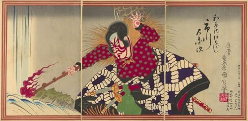 L'histoire du serpent de Toyohara Kunichika, une impression murale haut de gamme 60x90