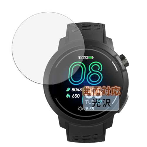 Kayo&Karin COROS PACE Pro (3Zbg) p tB ȖʑΉ  یtB ȏCޗ {