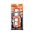 Pony 8510BP Cabinet Claw, 2-Pack