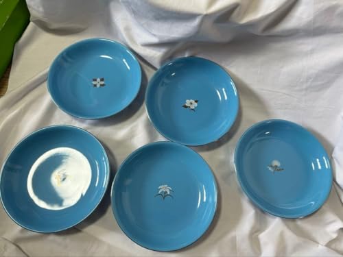 たち吉 皿 セット」の人気商品一覧 | 安い商品を通販サイトから探す