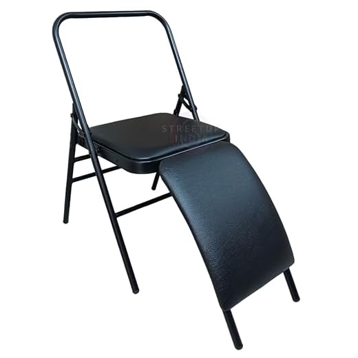 Streetup India® Iyengar Yoga Chair with Lumbar Back Support Backless/Meditation Chair for Yoga (Leather Cushion Cover)