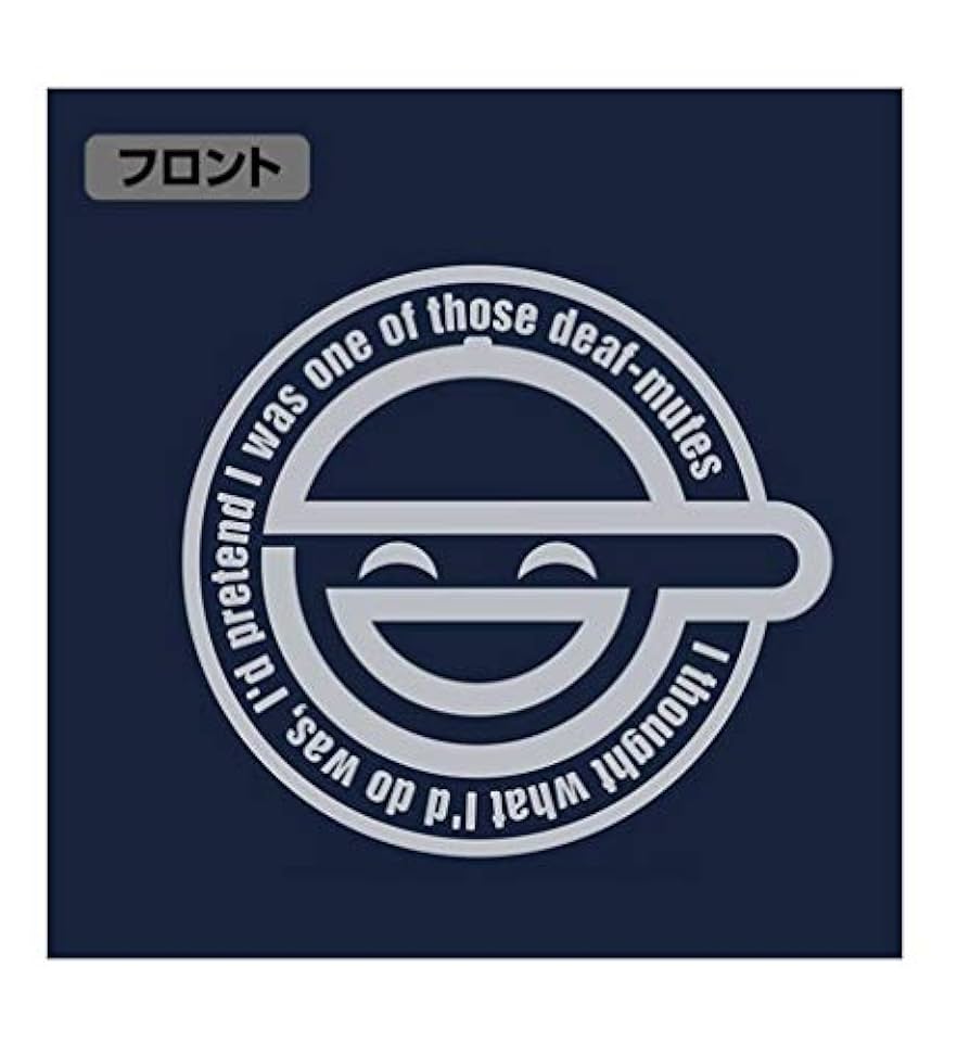 【新品未使用品】攻殻機動隊　ウィンドブレーカー　笑い男　COSPA 笑い男ウインドブレーカー [攻殻機動隊 STAND ALONE COMPLEX