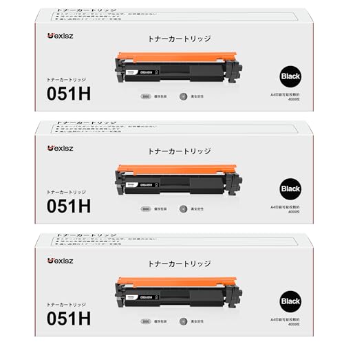 Amazon | CRG-051H キヤノン対応トナーカートリッジ 互換 大容量