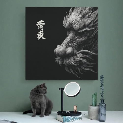Impression sur toile dragon monochrome haut de gamme