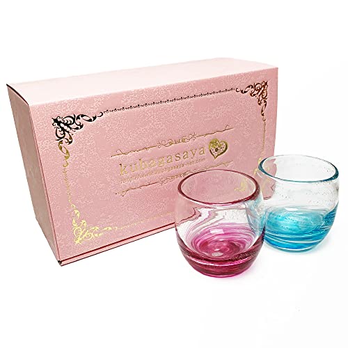 琉球グラス セット