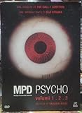 A.A.V.V. TeknoFilm - Box 3 DVD - MPD PSYCHO Volume 1 2 3 (Opera completa 6 puntate) di Takashi Miike (2000) - DOLMEN