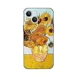 WMCFNG Compatible with iPhone 15 Phone Case,Van Gogh Art Aesthetic Florals Yellow Flower Sunflower Phone Case,Slim Thin Flexible Protective iPhone 15 Cover 6.1 Inch for Women Girls
