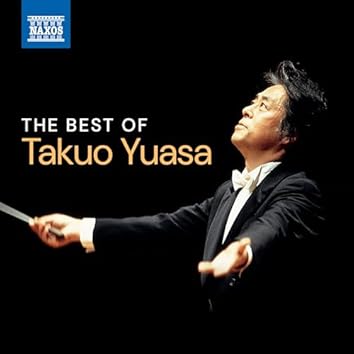 Amazon Music Unlimitedでフィリップ・グラスを聴く