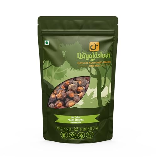 DAYAKISHAN Dried Reetha, Ritha Whole, Sorted Aritha, Raw Areetha, Cleaned kunkudu kayalu, Soap Nuts for hair, Retha Power for Hair Growth, Acacia Concinna (900 gm)