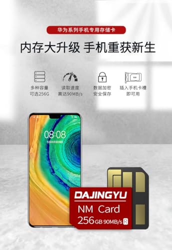 Image of NM Memory Card 256GB 90MB /S Nano Memory Card Nano Card only Suitable for Huawei P30 /P40 /P50 /P60 /Mate XT X5 X3 Mate60 40 50 30 Series Nano 256GB Card