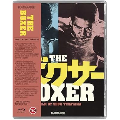 The Boxer