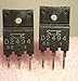 2SD2494 / Transistor / 2 Pieces / (qzty)