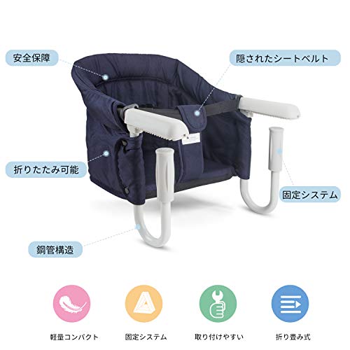 テーブルチェアのおすすめ11選 トレーや持ち運びバッグ付きも Heim ハイム