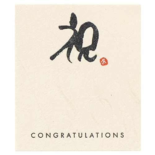 BEER EARTH GIFT BOX 世界のビール12本セット