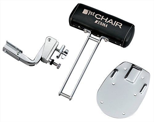 Tama Drum Throne 1st Chair HT741B – Tabourets de batterie - Les Beatles, Paul McCartney, John Lennon, RIngo Starr, George Harrison Tama Drum Throne 1st Chair HT741B - Tabourets de batterie – Image 4