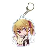 ベルハウス 【推しの子】 ぎゅぎゅっとアクリルキーホルダー 第2期ver. ルビー 約W48×H56mm アクリル製