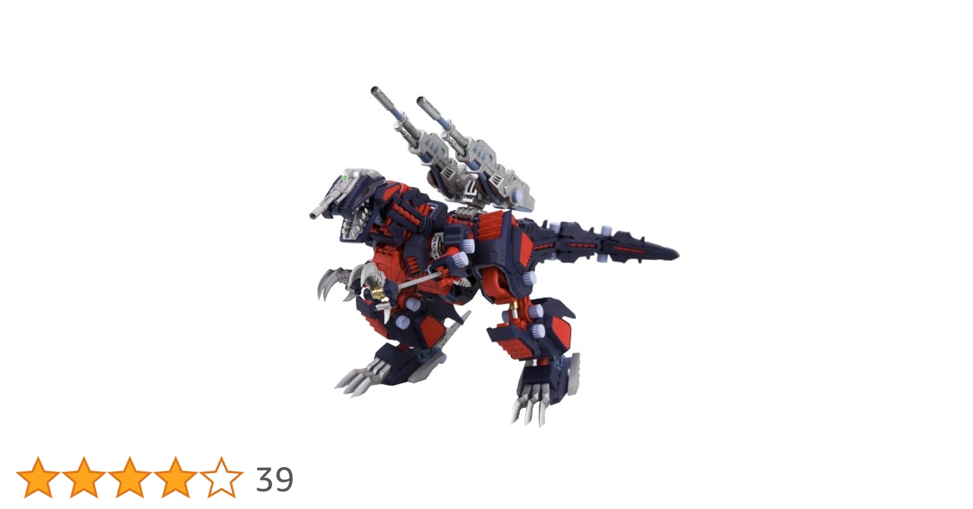 コトブキヤ ジェノザウラー レイブン仕様 Amazon | コトブキヤ ZOIDS EZ-026 ジェノザウラー レイヴン仕様