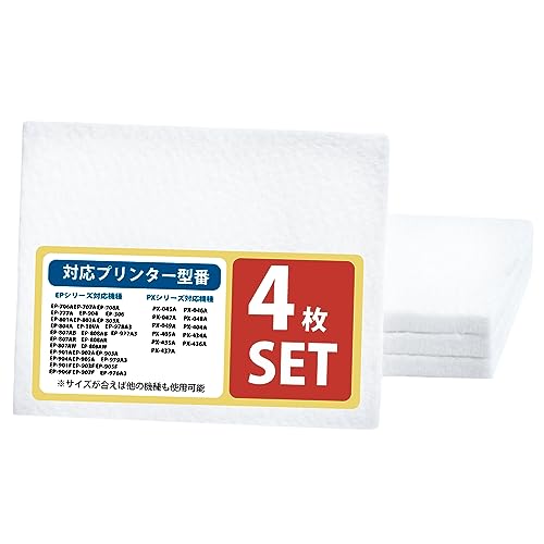 Amazon.co.jp: [LIFEPUMP] プリンター 専用 廃インク 吸収材