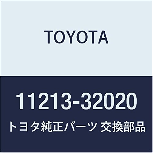 TOYOTA Genuine Parts Cylinder Head Cover Gasket