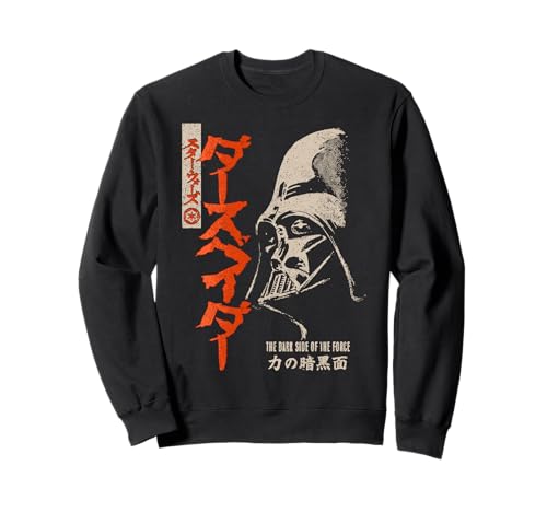 Sweat Star Wars Darth Vader noir col rond vêtement The Dark Side Of The Force