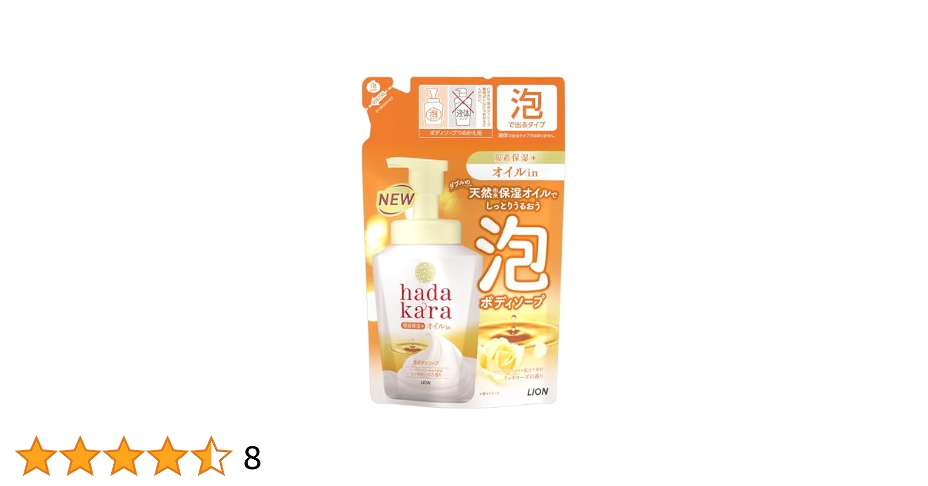 専用になりますm(_ _)m 楽らくマグネットカーテンLL | カー用品のセイワ
